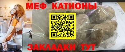 синтетический гашиш Кунгур