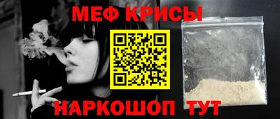 синтетический гашиш Кунгур