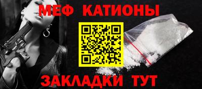 МДПВ Кумертау