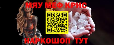 МДПВ Кумертау