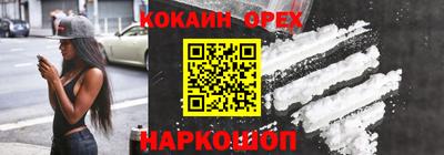 таблы Кулебаки