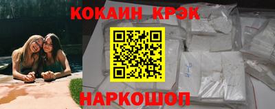 дистиллят марихуана Ликино-Дулёво