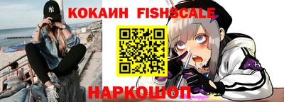 синтетический гашиш Кунгур