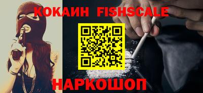 таблы Кулебаки