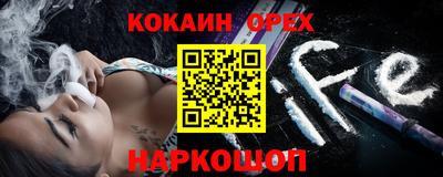 МДПВ Кумертау