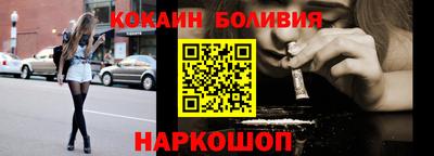 МДПВ Кумертау
