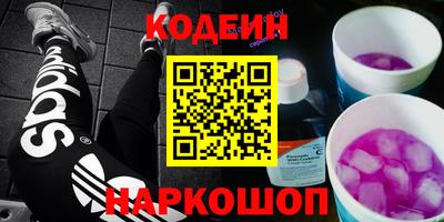 таблы Кулебаки