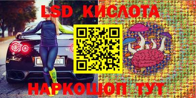 МДПВ Кумертау