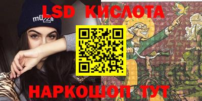 таблы Кулебаки