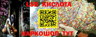таблы Кулебаки
