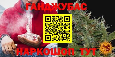 таблы Кулебаки