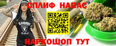 таблы Кулебаки