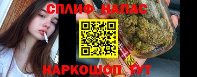 кокаин Ливны