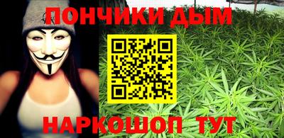 МДПВ Кумертау