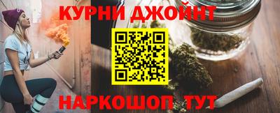 таблы Кулебаки