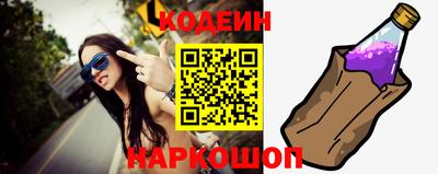синтетический гашиш Кунгур