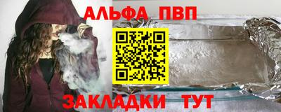 МДПВ Кумертау
