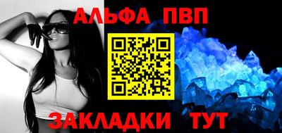 кокаин Лесосибирск