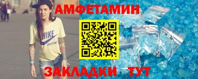 кокаин Лесосибирск