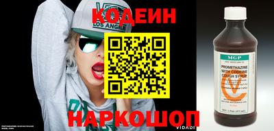 синтетический гашиш Кунгур