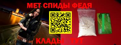 МДПВ Кумертау