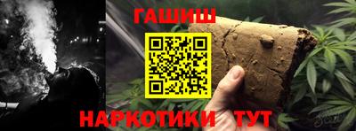 таблы Кулебаки