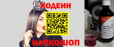 таблы Кулебаки