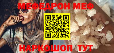 таблы Кулебаки