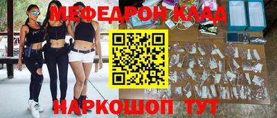 дистиллят марихуана Ликино-Дулёво